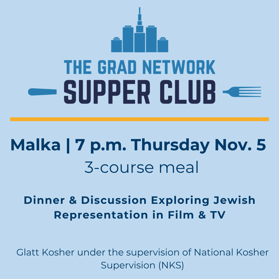 Supper Club: A Taste of the Silver Screen | 7 p.m. Nov. 5 - logo